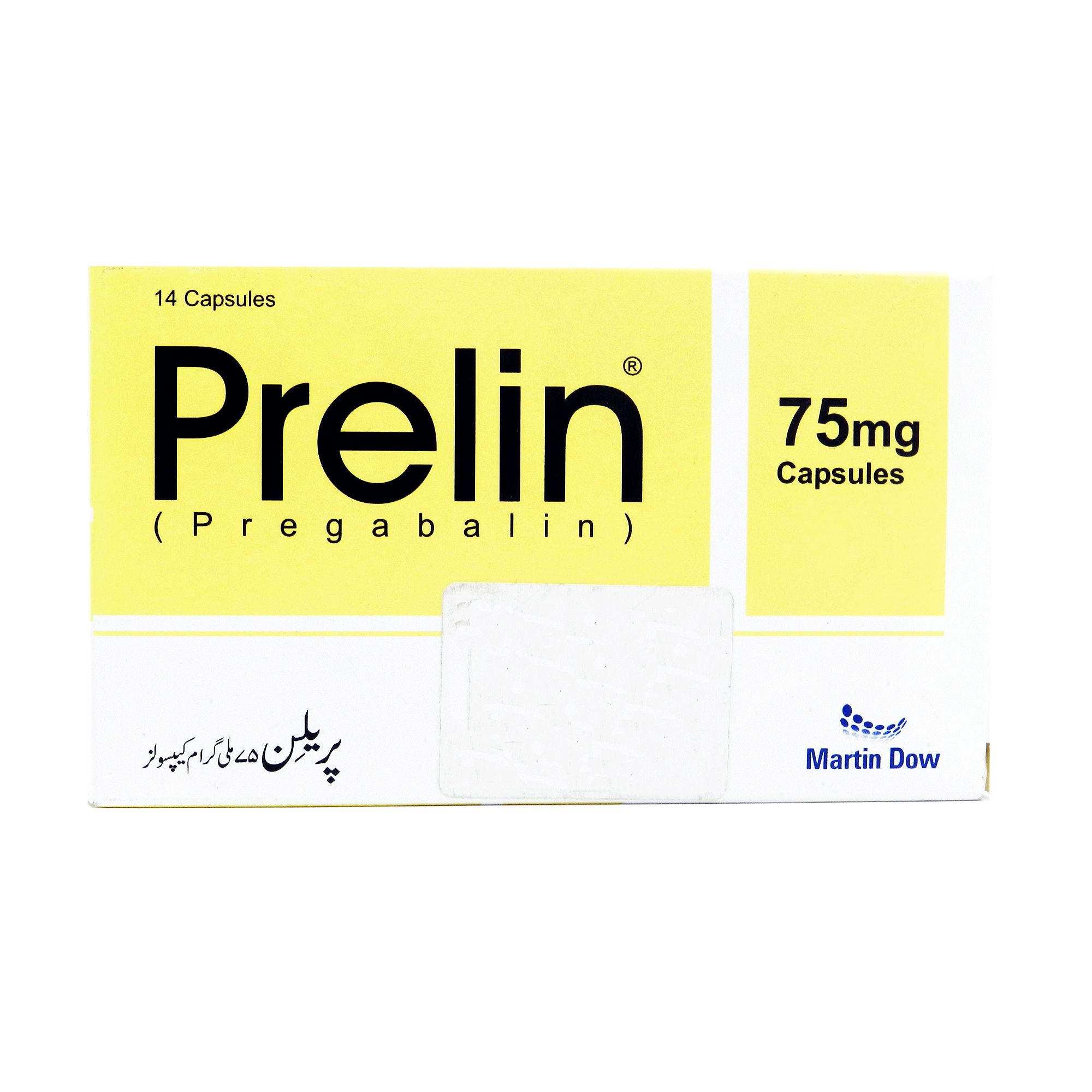 Prelin Capsules 75Mg (1 Strip = 7 Capsules)