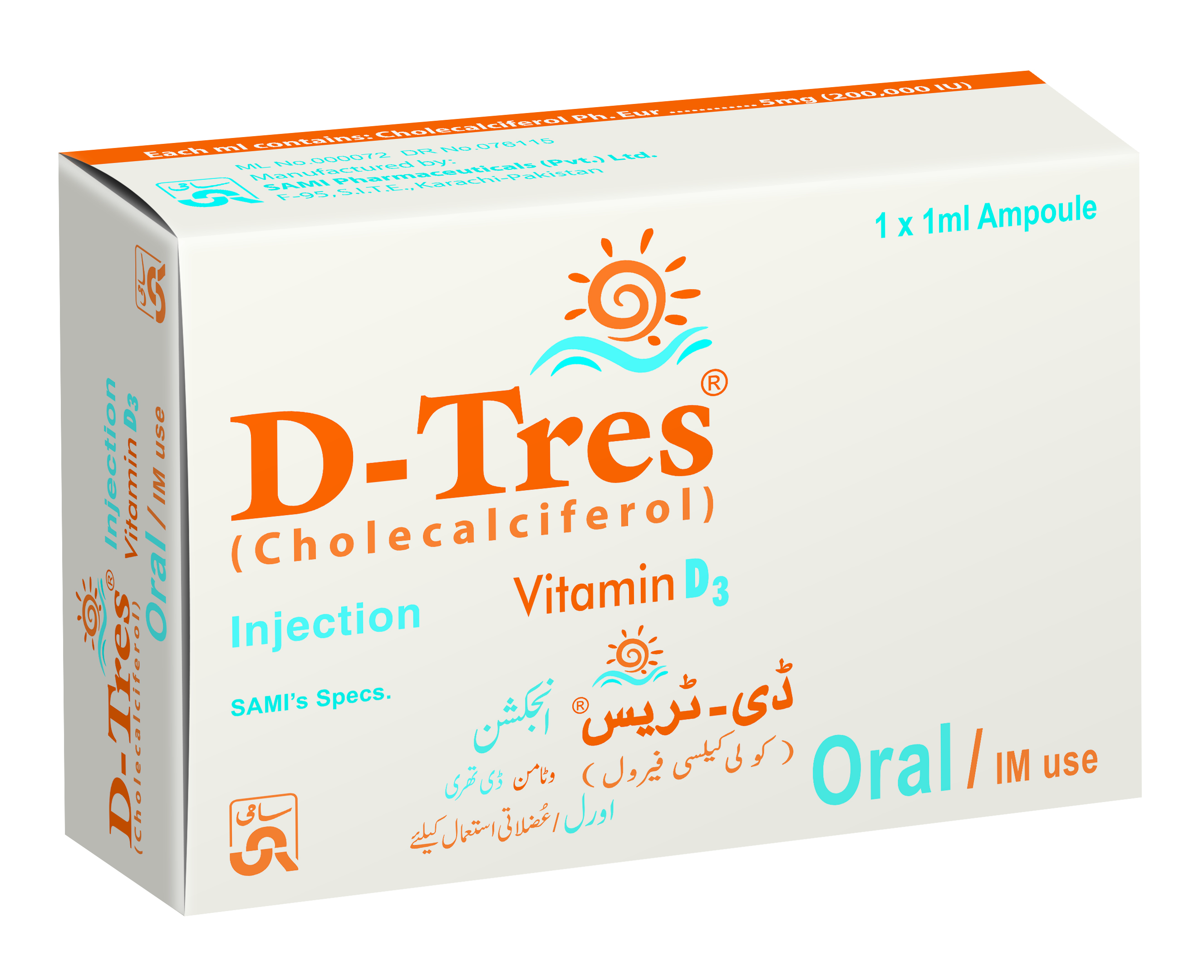 D-Tres 200,000Iu Oral/Im Injection 5Mg/Ml (1 Box = 1 Injection)