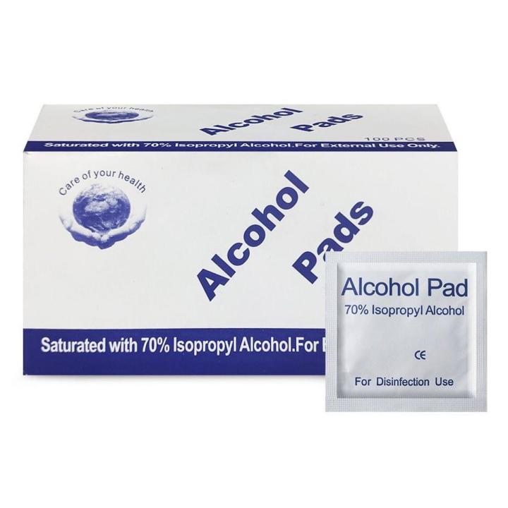 Alcohol (200 Swabs /Pack)