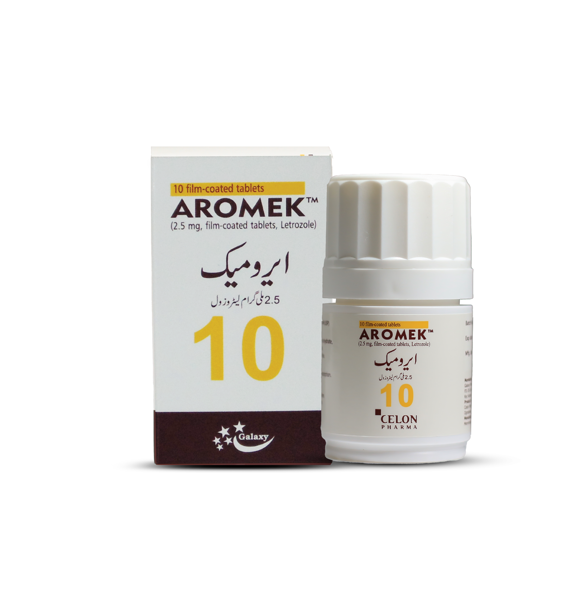 Aromek 2.5mg (10 Tablet / Pack)
