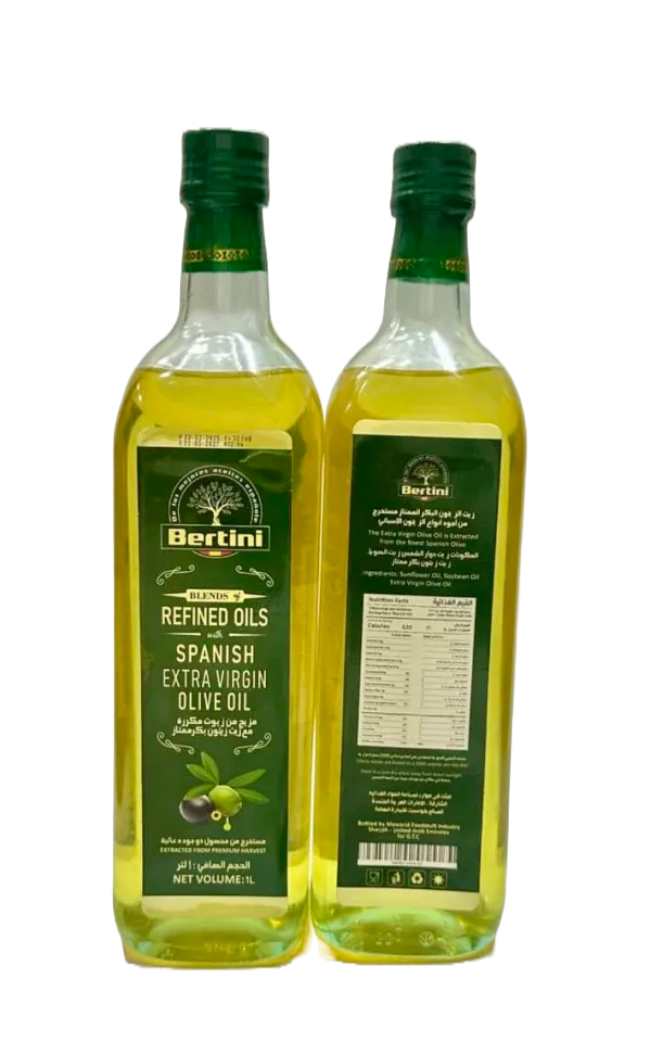 Bertini Olive Oil Spanish Extra Virgin (500ml)