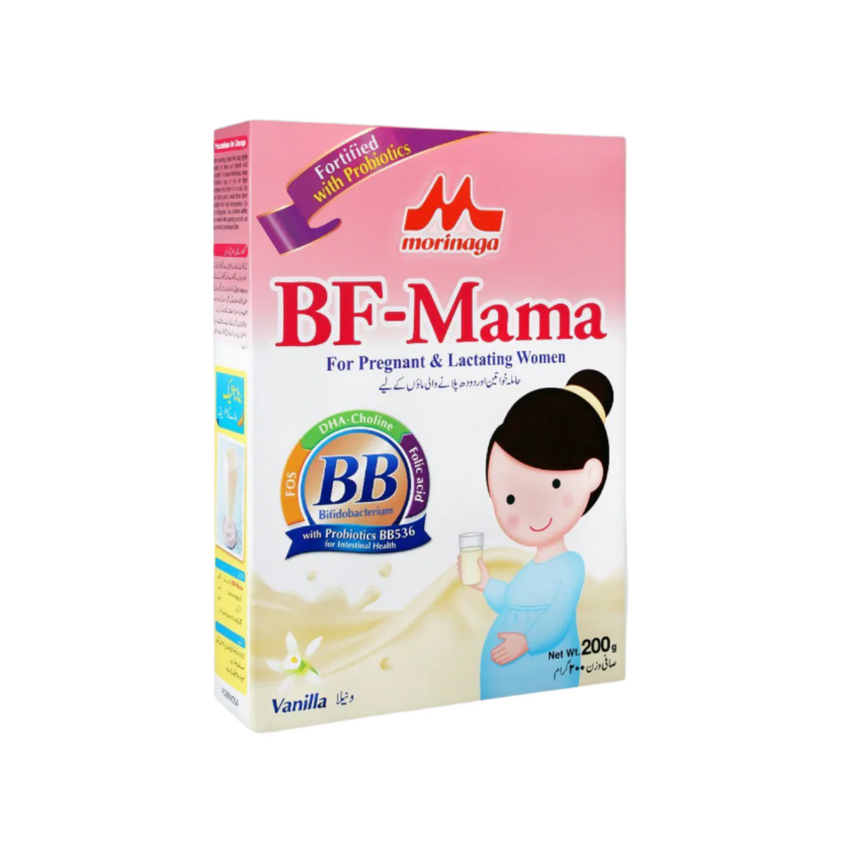 BF Mama Vanila Powder (200g)