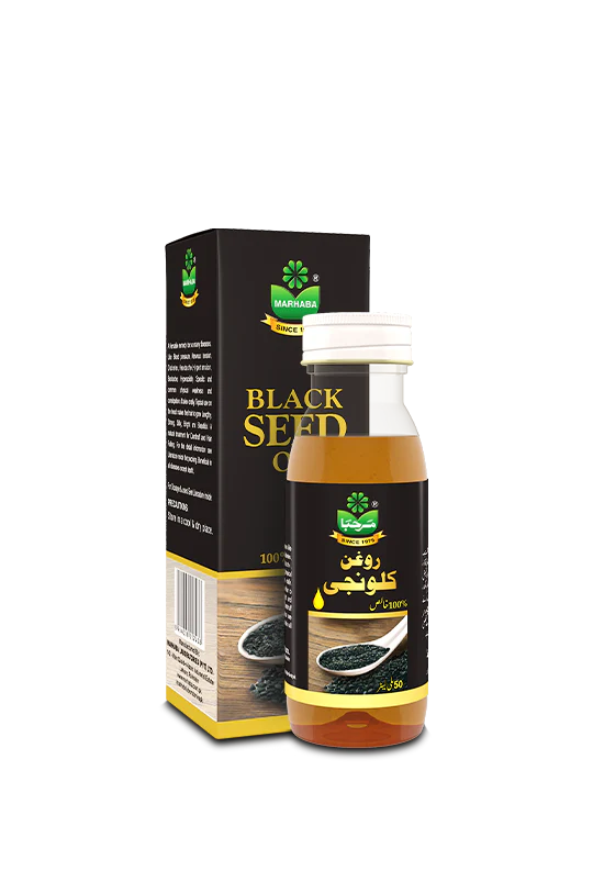 Black Seed Oil Marhaba (50ml)