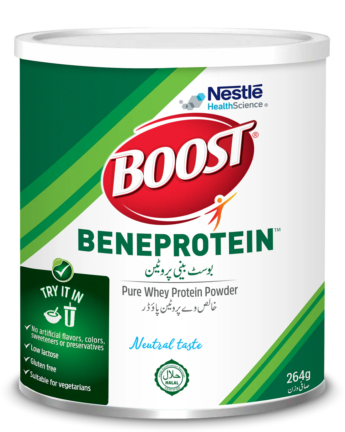 Boost Beneprotein Protein Powder 264G