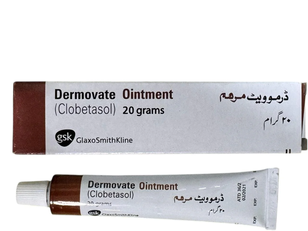 Dermovate Ointment 20G