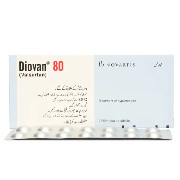 Diovan Tablets 80Mg (1 Box = 2 Strips) (1 Strip = 14 Tablets)