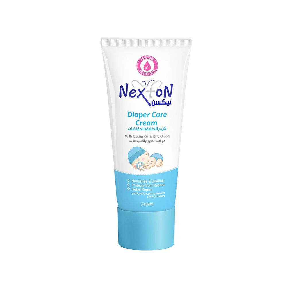 Nexton Baby Diaper Cream (75g)
