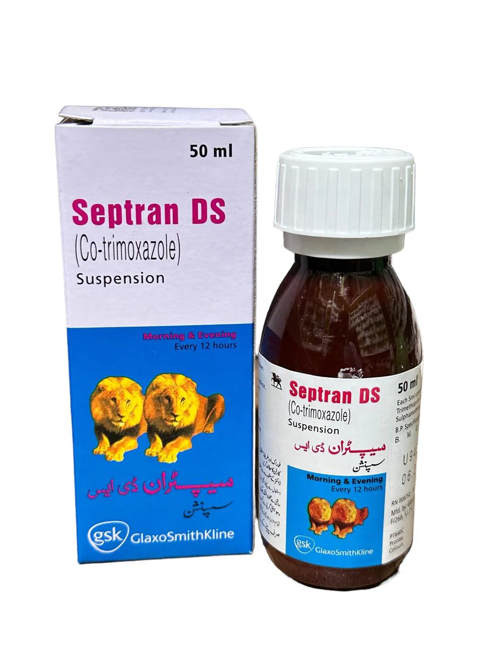 Septran Ds 50Ml Suspension 80/400Mg