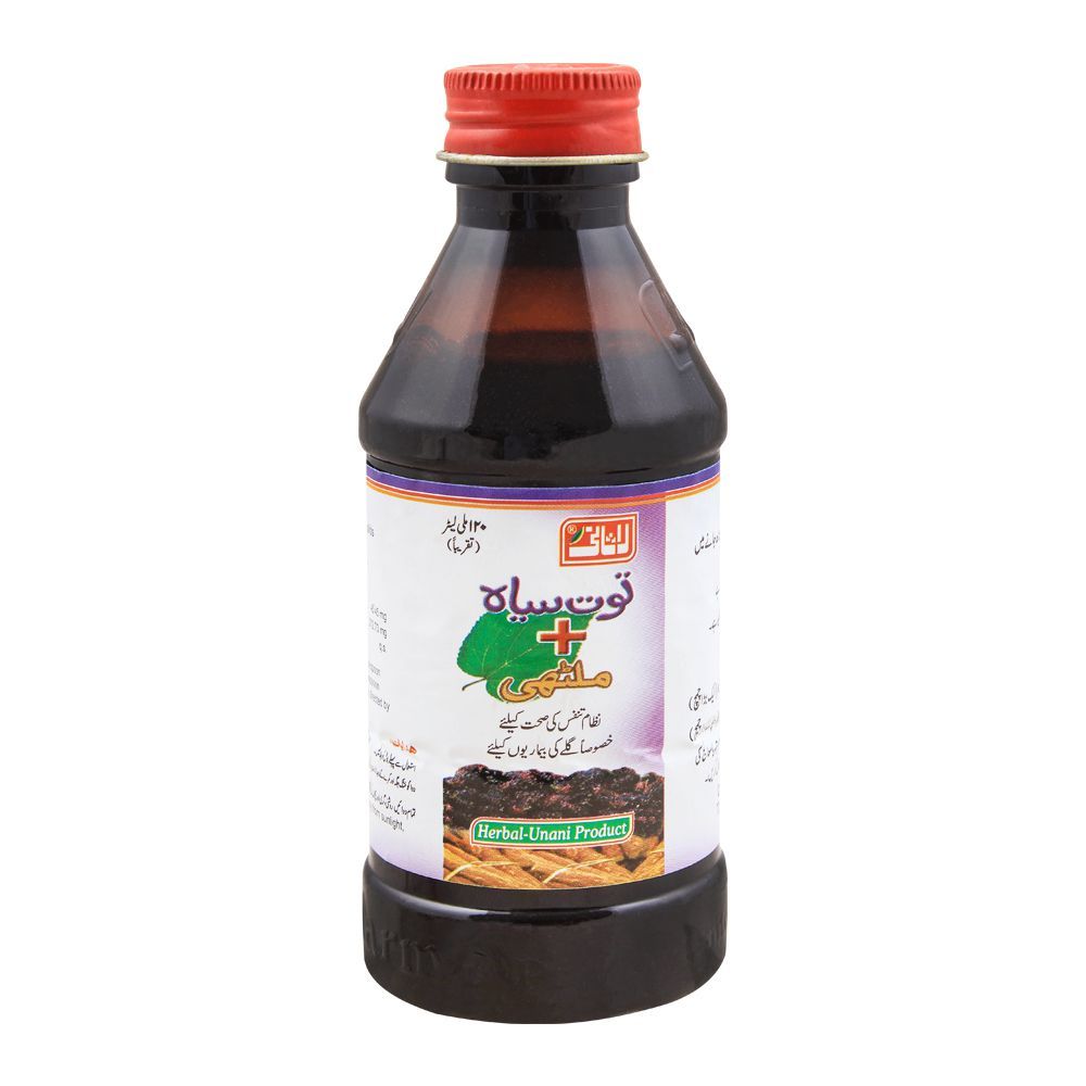 Toot Siah Mulathi Syrup (120ml)