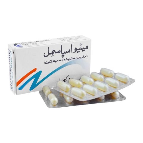 Meteospasmyl Capsules 60/300Mg (1 Strip = 10 Capsules)