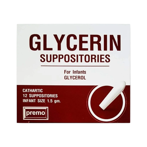 Glycerin Suppos (Infant)