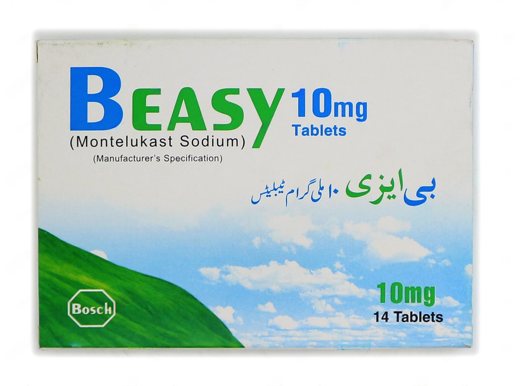 Beasy Tablets 10Mg (1 Box = 1 Strip)(1 Strip = 14 Tablets)