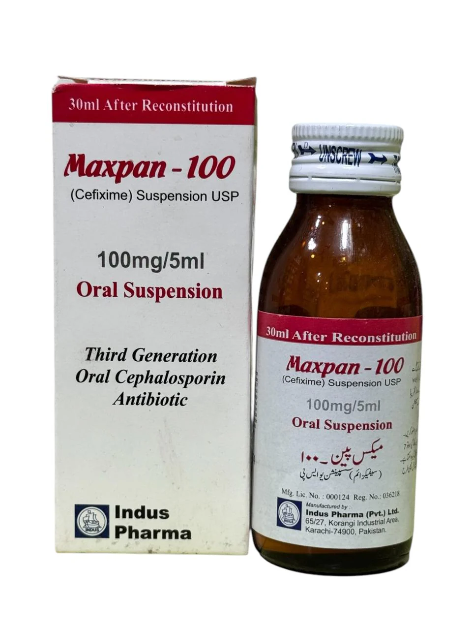 Maxpan (100mg/5Ml) 30Ml Suspension