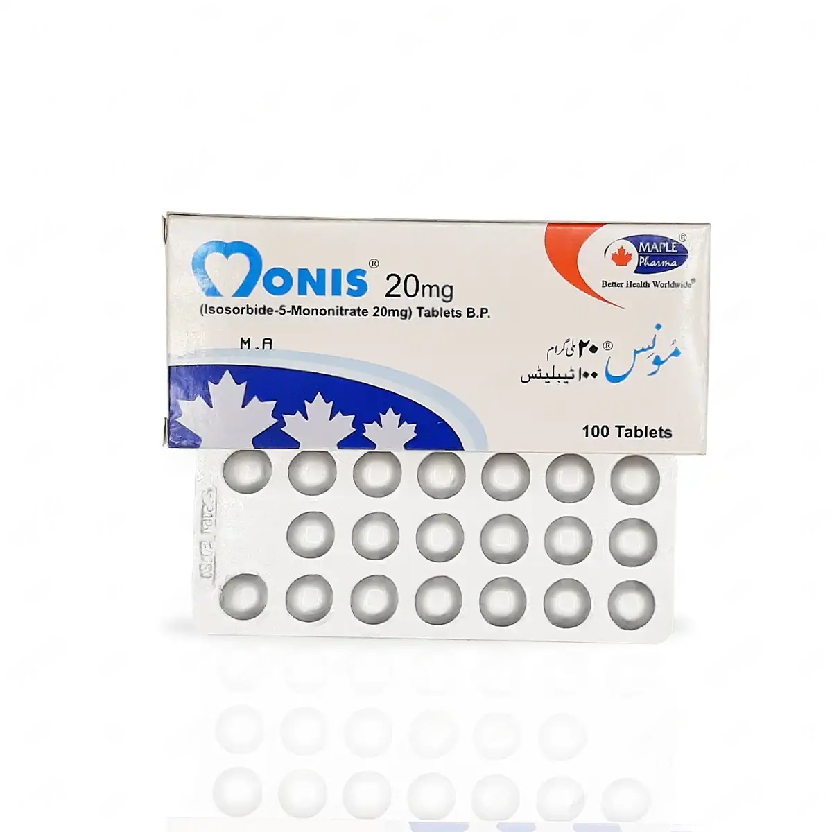 Monis (20mg) 20 Tablets
