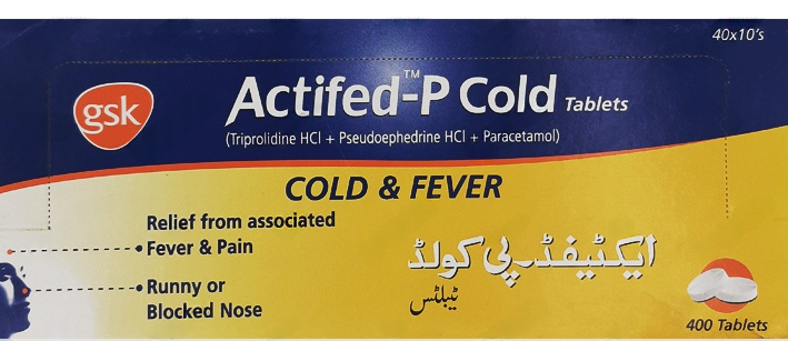 Actifed P Cold (1.5/36/300mg) 400 Tablets