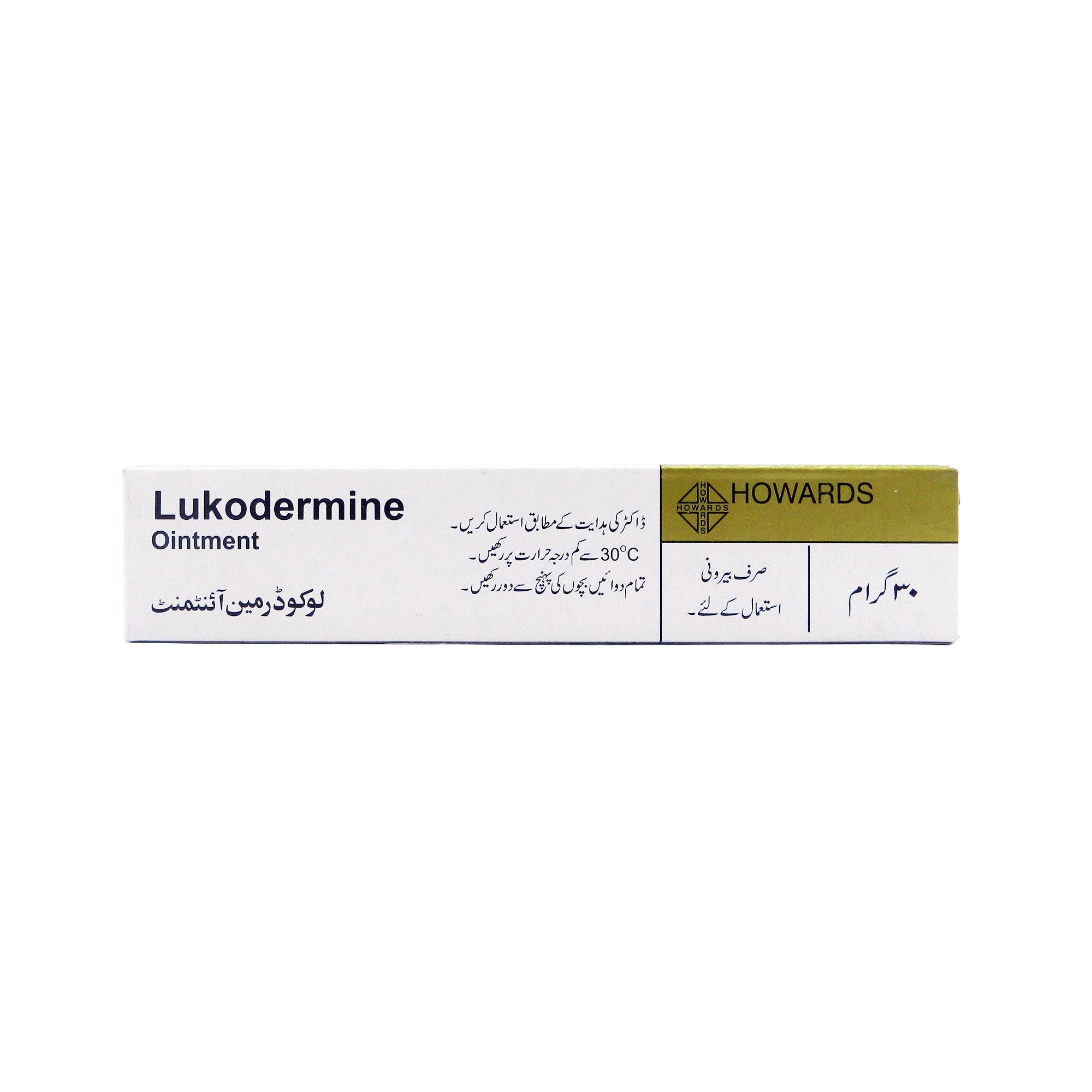 Lukodermine (1%) 30g Skin Ointment