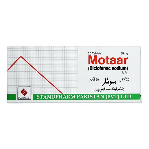 Motaar Dispersible Tab