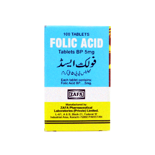 Folic Acid 5mg (100 Tablets)