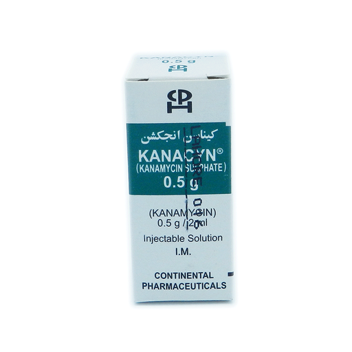 Kanacyn (0.5g/2Ml) 1 Vial Injection