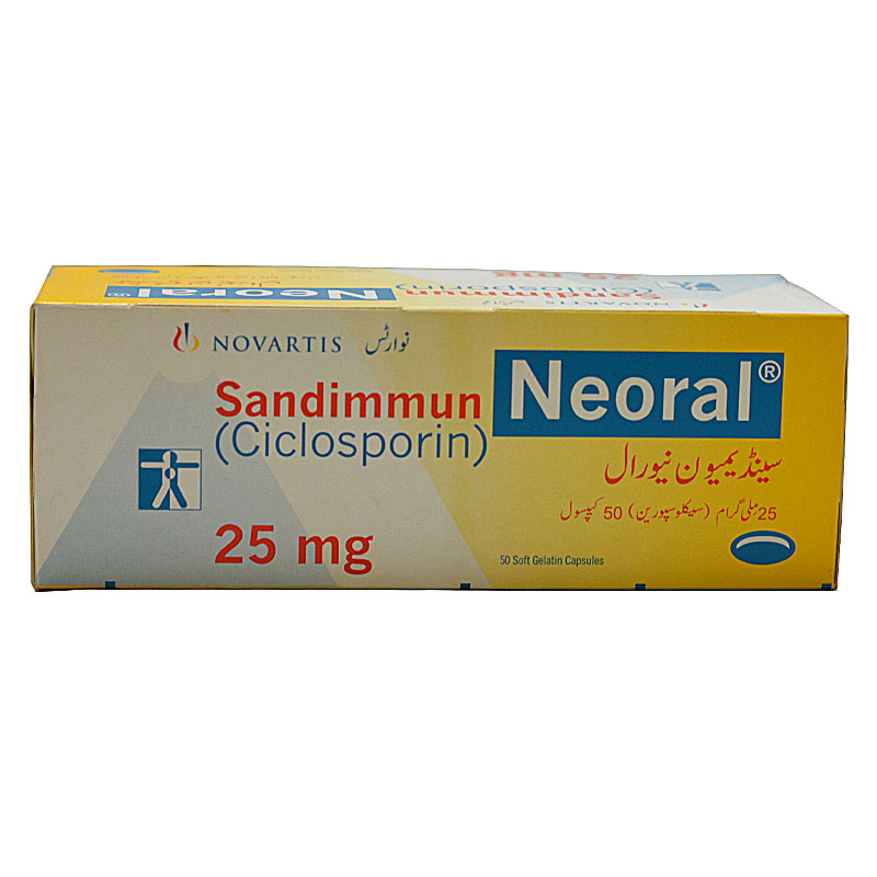 Sandimmun Neoral (25mg) 50 Capsules