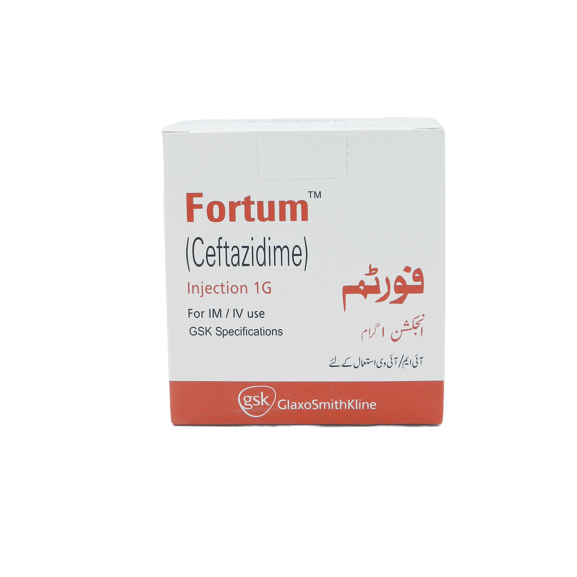 Fortum Im/Iv Injection 1G (1 Box = 1 Injection)