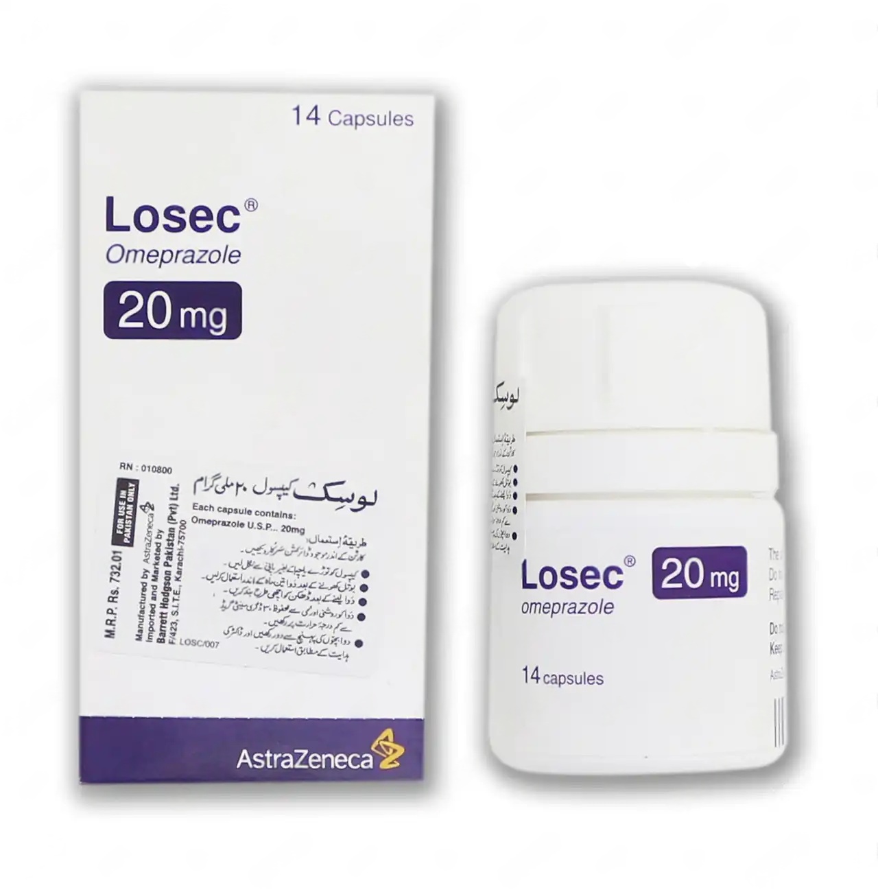 Losec (20mg) 14 Capsules