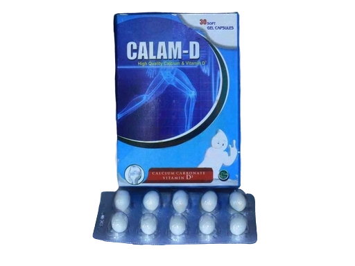 Calam D Cap Soft Gel