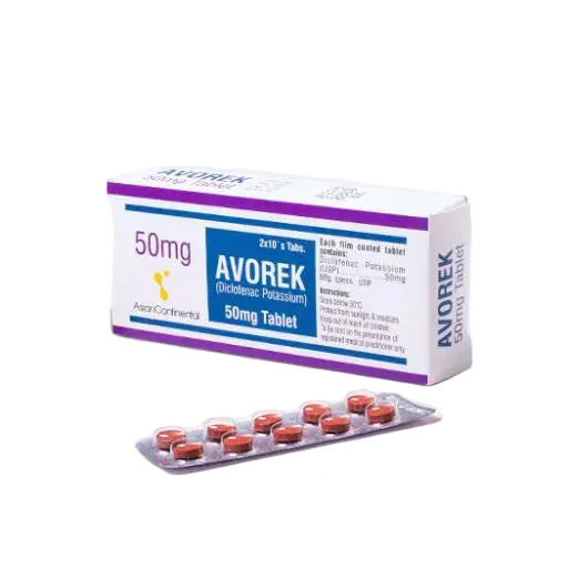 Avorek (50mg) 20 Tablets