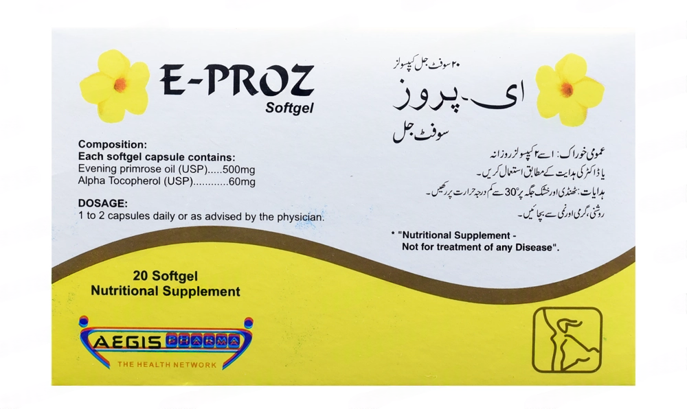 E Proz Cap (20S)