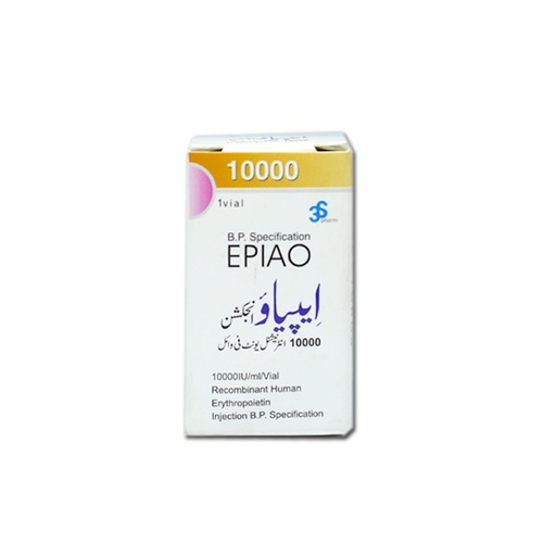 Epiao 10000iu/ml Vial (1 Injection / Pack)