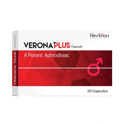 Verona Plus 20 Capsules