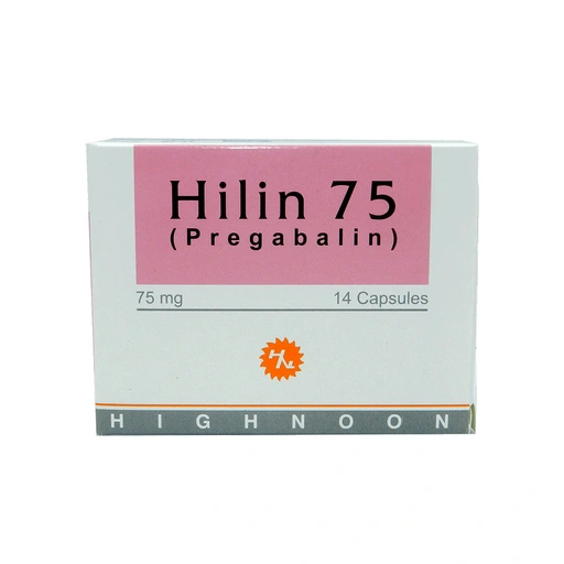 Hilin (75mg) 14 Capsules
