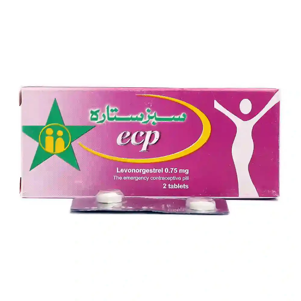 Ecp (0.75mg) 2 Tablets
