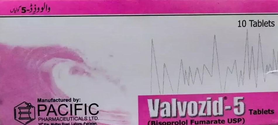Valvozid (5mg) 10 Tablets