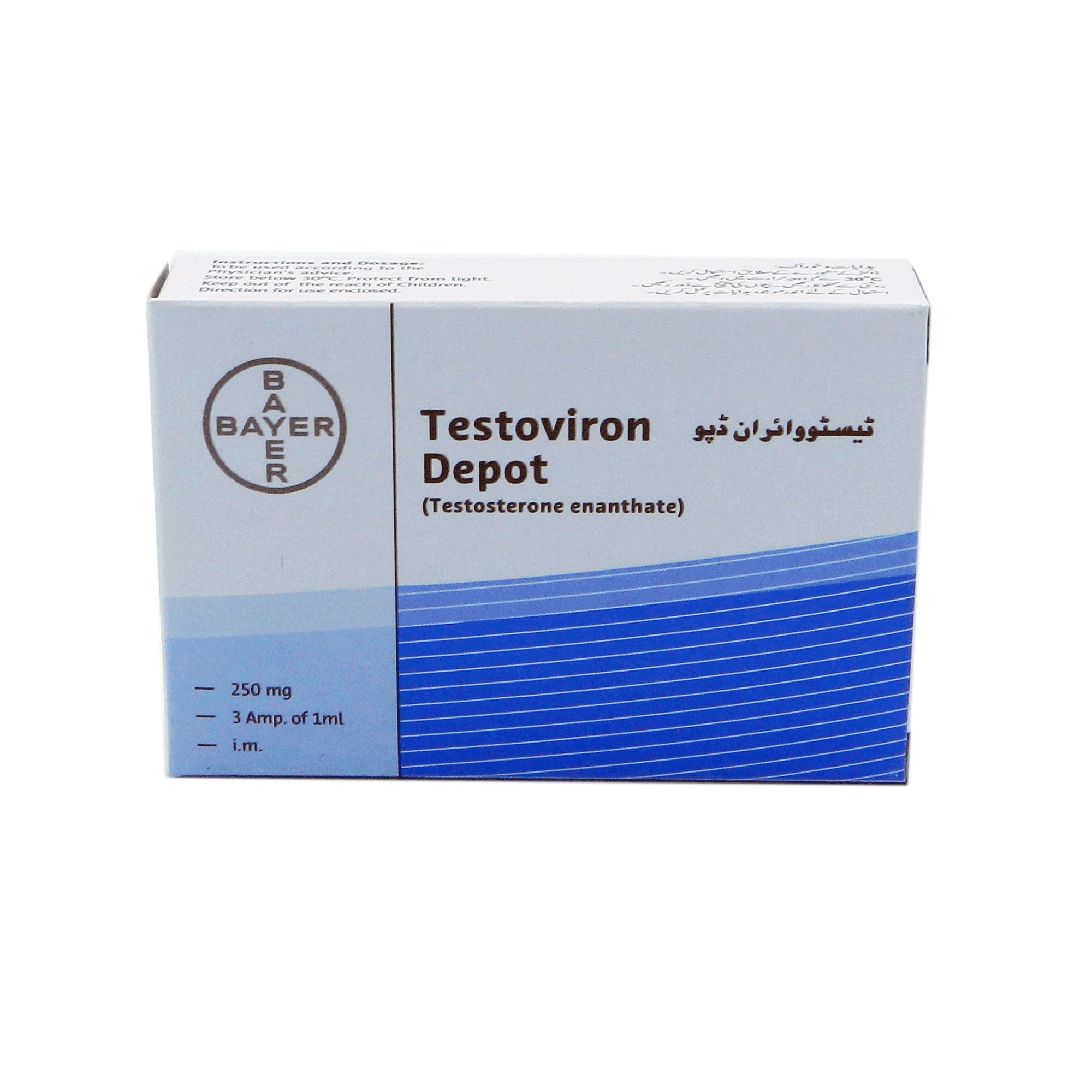 Testoviron 3Ml Inj