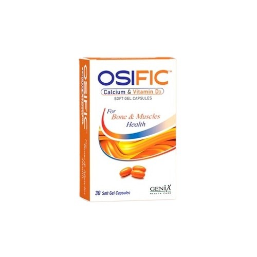Osific Softgel Cap
