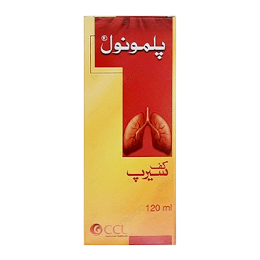 Pulmonol 120Ml Syrup