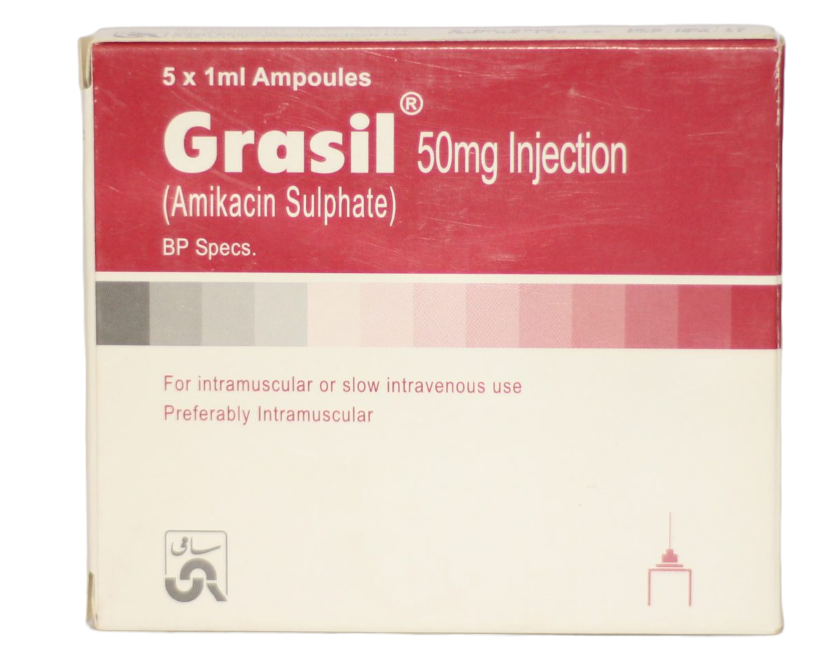 Grasil Im/Iv Injection 50Mg (1 Box = 5 Ampoules)