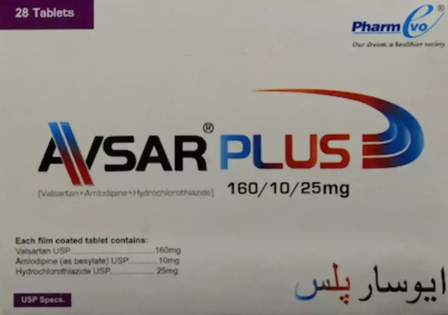Avsar Plus (10/160/25mg) 28 Tablets