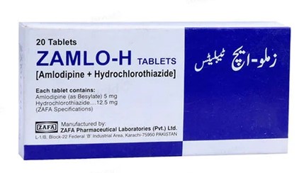 Zamlo H (5/12.5mg) 20 Tablets