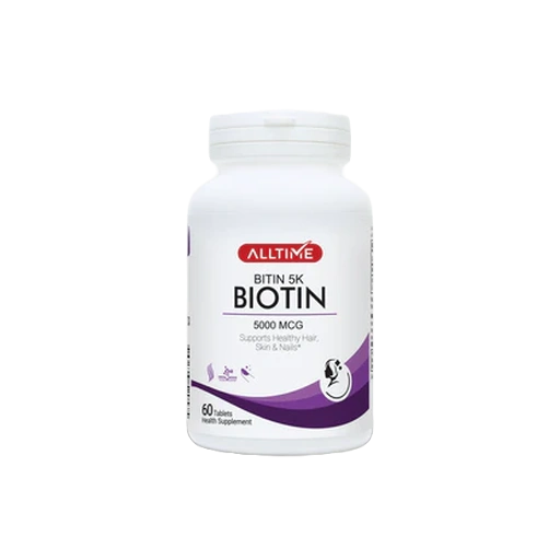 At Bitin 5K 60Tab Biotin 1s