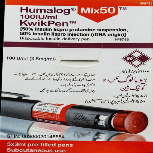Humalog Mix 50 (Kwikpen) 100Iu/3Ml, 5 Pre Filled Pens