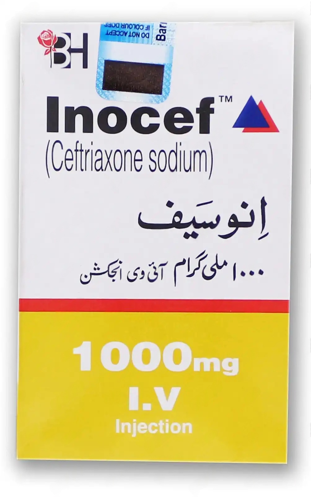 INOCEF INJ IV 1 GM 1 VIAL