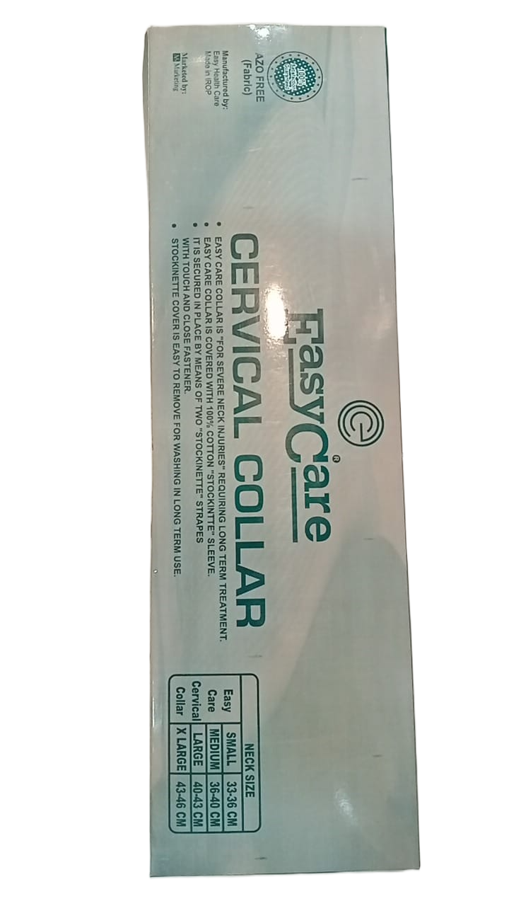Easycare Collar Hard (Extra Large)