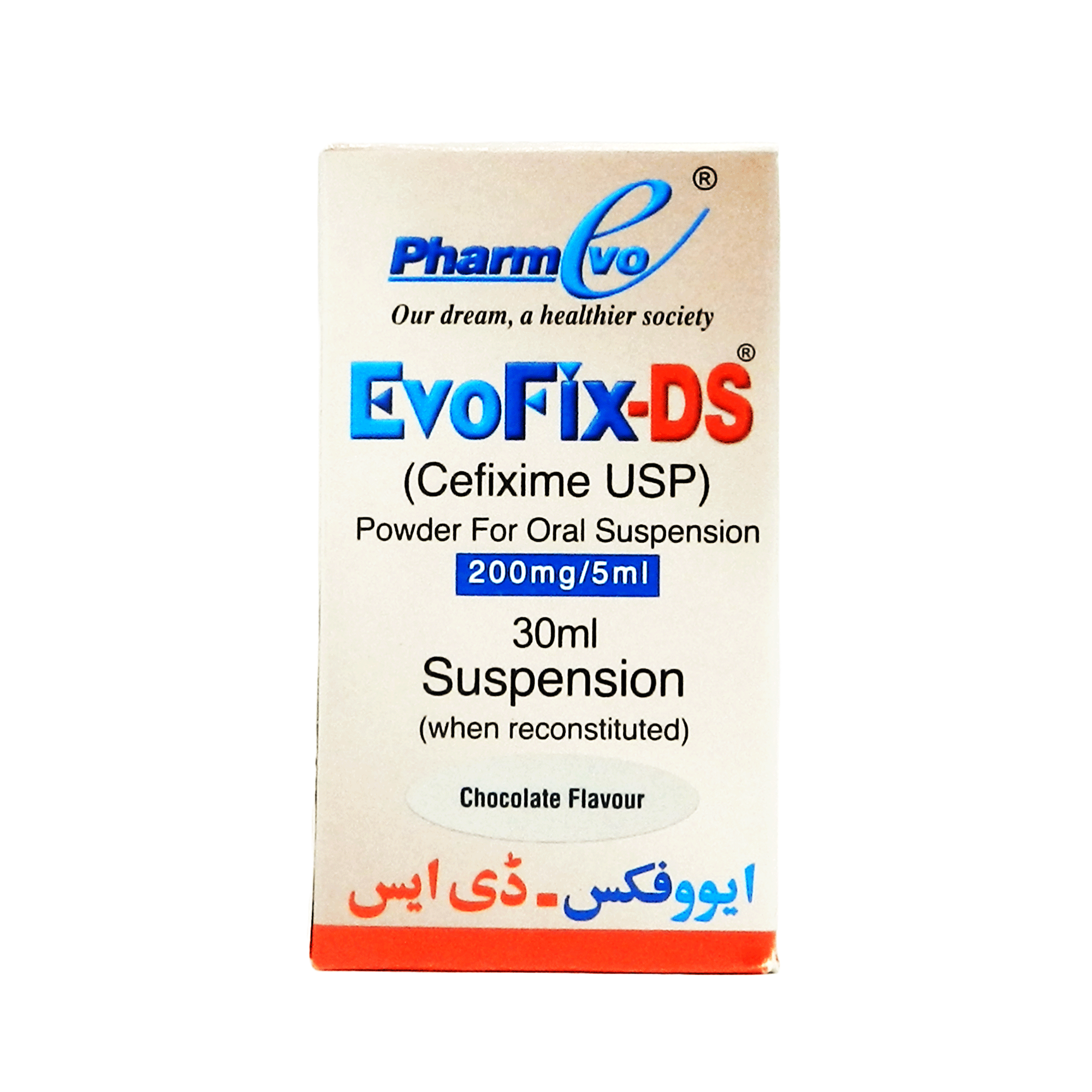 Evofix Ds (200mg/5Ml) 30Ml Suspension