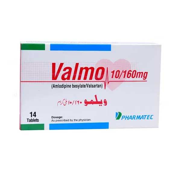 Valmo (10/160mg) 14 Tablets