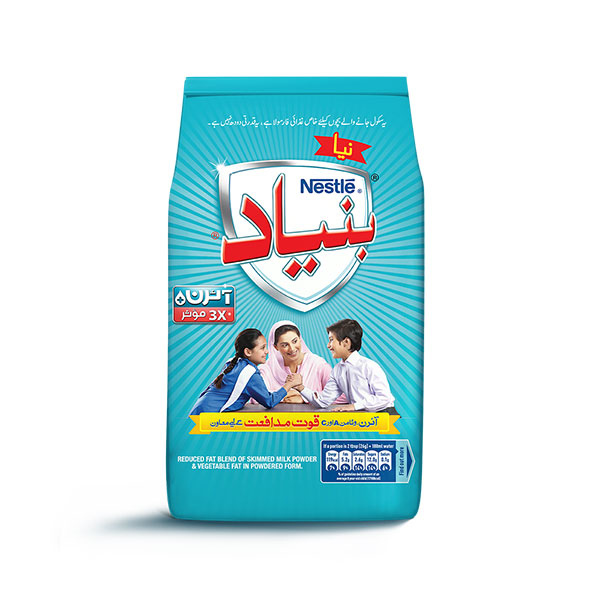 Nido Bunyad Milk Powder 260G