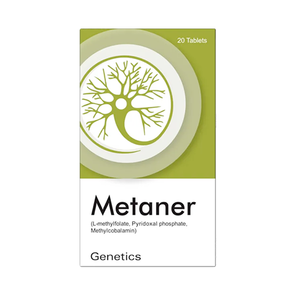 Metaner Tablets (1 Box = 20 Tablets)