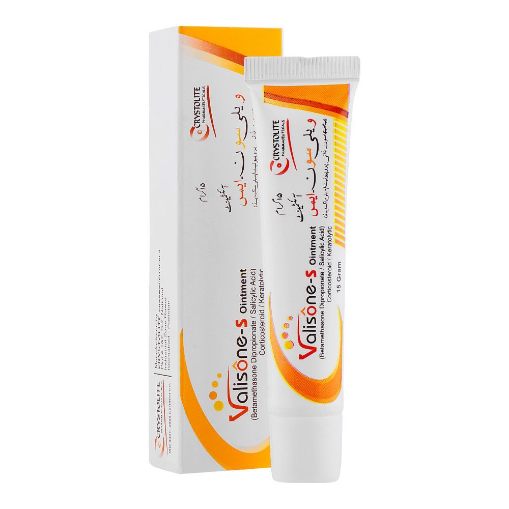 Valisone-S Ointment 15G